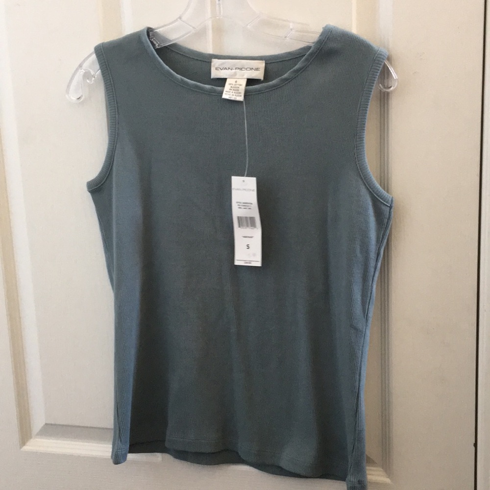 FINAL MARKDOWN NWT ladies ultra suede trimmed ribbed tank top sml